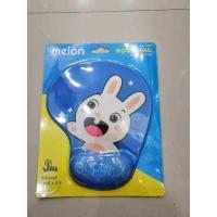 ราคา Melon Mouse Pad GEL ML 321 รองข้อมือ ลายการ์ตูน (15817467937)