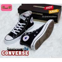 ราคา รองเท้าconverse all star หุ้มข้อ สีแดง รองเท้าผ้าใบผู้ชายและผู้หญิง รองเท้าทำงาน รองเท้าลำลอง จัดส่งทุกวัน (16601834768)