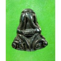 ราคา พระเครื่อง พระปิดตาไม่ทราบที่ พระปิดตาเนื้อเมฆพัด ไม่ทราบที่ ไม่ทราบรุ่น ไม่ทราปปีสร้าง (10823217551)