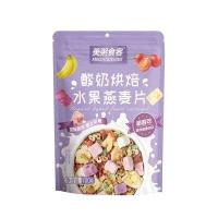 ราคา ซีเรียลผลไม้อบแห้งผสมโยเกิร์ตอบแห้งโยเกิร์ตผลไม้อบแห้ง ข้าวโอ๊ตผสมโยเกิร์ต ผลไม้อบแห้ง อาหารเช้า ขนาด100G (11095691372)