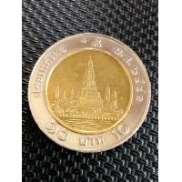 ราคา กษาปณ์หมุนเวียน ๑๐สองสี ๒๕๔๑ ผ่านใช้น้อยสวย ตัวติดอันดับ ๒ ไม่นับปี๓๓ (17465988938)