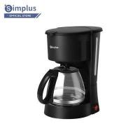 ราคา NEW ARRIVAL Simplus เครื่องชงกาแฟแบบอเมริกัน ที่บ้าน ออฟฟิศ อัตโนมัติ ขนาดเล็กแบบ เครื่องชงชาแบบดริป หม้อต้มกาแฟ Drip Coffee Maker KFJH006 (17969169694)