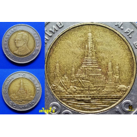 ราคา เหรียญ 10 บาท 2 สี เนื้อเกิน มีเรือ (17593216397)