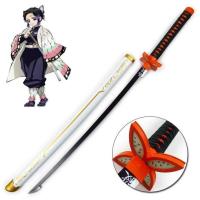 ราคา ส่งไว 1 3 วัน ได้รับของ ดาบไม้ ดาบพิฆาตอสูร ดาบ ทันจิโร่ เซอิทซึ กียู มุอิจิโร่ มิซึริ คานาโอะ ชิโนบุ ซาเนมิ (12130990203)