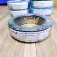ราคา สายไฟTHW ยี่ห้อ BCC ขนาด 1x2 5sq mm ยาว 100 เมตร มีให้เลือกทุกสี (3651334057)