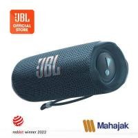 ราคา JBL Flip6 ลำโพงบลูทูธแบบพกพา กันน้ำระดับ IP67 (16293909194)