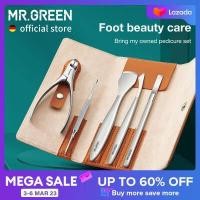 ราคา MR GREENชุดดูแลเล็บเท้าProfessionalดูแลเท้าเครื่องมือทำเล็บสแตนเลสคุดเล็บเท้าClipperอุปกรณ์ถอนขน (5513844558)