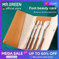 ราคา MR GREENชุดดูแลเล็บเท้าProfessionalดูแลเท้าเครื่องมือทำเล็บสแตนเลสคุดเล็บเท้าClipperอุปกรณ์ถอนขน (5513844557)