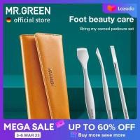 ราคา MR GREENชุดดูแลเล็บเท้าProfessionalดูแลเท้าเครื่องมือทำเล็บสแตนเลสคุดเล็บเท้าClipperอุปกรณ์ถอนขน (5513844556)