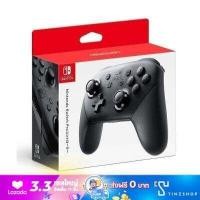 ราคา Nintendo Switch Joy Pro Controller Joy Con Controller จอยโปร จอยคอน สินค้าของแท้ ยี่ห้อ นินเทนโด้ (11876310238)