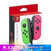 ราคา Nintendo Switch Joy Pro Controller Joy Con Controller จอยโปร จอยคอน สินค้าของแท้ ยี่ห้อ นินเทนโด้ (11876310246)