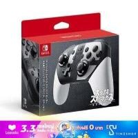 ราคา Nintendo Switch Joy Pro Controller Joy Con Controller จอยโปร จอยคอน สินค้าของแท้ ยี่ห้อ นินเทนโด้ (11876310244)