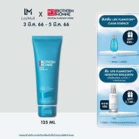 ราคา ไบโอเธิร์ม ออมม์ ที เพียว คลีนเซอร์ 125ml สำหรับผิวมัน ควบคุมความมัน เหงื่อ Biotherm Homme T Pur Cleanser โฟมล้างหน้าผู้ชาย ทำความสะอาดผิวหน้า คลีนซิ่ง สกินแคร์ (351960635)