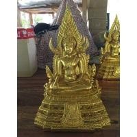 ราคา พระพุทธชินราช หล่อจากแร่เหล็กน้ำพี้แท้100 ขนาดหน้าตัก 5 นิ้ว ฐานกว้าง 7 5 นิ้ว สูง 12 นิ้ว (12161848662)