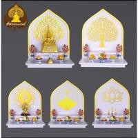 ราคา หิ้งพระ หิ้งพระติดผนัง พระพิฆเนศ ท้าวเวสสุวรรณ หิ้งไอ้ไข่ ต้นโพเรียกทรัพย์ หิ้งพระราหู ชั้นวางพระ หิ้งสีขาว หิ้งคอนโดH3 (15282526561)