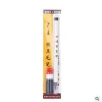 ราคา ปากกาพู่กัน พู่กันจีน แบบมีหมึกในตัว พร้อมส่งจากไทย (10541905544)