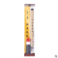 ราคา ปากกาพู่กัน พู่กันจีน แบบมีหมึกในตัว พร้อมส่งจากไทย (10541905543)