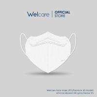 ราคา Welcare Official Welcare Face Mask U 95 10 แมสยู95 10ชิ้น กล่อง (17098892260)