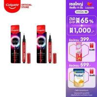 ราคา ปากกาฟอกฟันขาว คอลเกต อ๊อพติค ไวท์ โอทู ทีธ ไวท์เทนนิ่ง เพ็น Colgate Optic White O2 Teeth Whitening Pen Oral Care (16310497996)