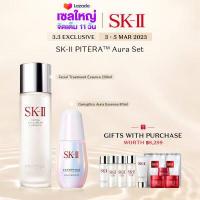 ราคา EXCLUSIVE SET3 3 เฉพาะวันที่ 3 5 มี ค 66 นี้เท่านั้น SK II PITERA Aura Set Facial Treatment Essence 230ml Genoptics Aura Essence 50ml รับของขวัญฟรี 10 ชิ้น มูลค่า 8 299 (16531184455)