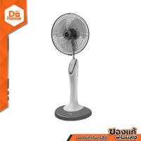 ราคา SHARP พัดลมตั้งพื้น 18 นิ้ว รุ่น PJ ST181CG สีเทา ไม่รวมประกอบ MC (1455512181)