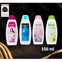 ราคา ส่งฟรี โลชั่นทาผิวเภสัชขวดปั้ม 400 มล 250 มล 150 มล สกินไลท์เทนนิ่ง กล่องชมพู วิตามินอี ครีม กล่องเหลือง 1ขวด โลชั่น body lotion สปริงซอง momiji (10705722683)