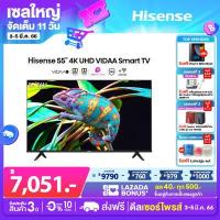ราคา Hisense ทีวี 55 นิ้ว 4K รุ่น 55E6H UHD VIDAA U5 Smart TV 2 5G 5G WIFI Build in Netflix Youtube DVB T2 USB2 0 HDMI AV รุ่น 55E6H Voice control (14400784351)