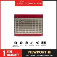 ราคา โค้ดลดเพิ่ม 500 FENDER ลำโพง Newport 2 Bluetooth Speaker 2 สี 4 แบบ (12339523437)
