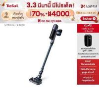 ราคา Tefal เครื่องดูดฝุ่นไร้สาย 100 วัตต์ รุ่น TY6838 X Pert 6 60 เครื่องดูดฝุ่น เครื่องดูดฝุ่นไร้สายtefal เครื่องดูดฝุ่นtefal (12486591383)