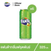 ราคา แฟนต้า น้ำอัดลม น้ำเขียว 325 มล 6 กระป๋อง Fanta Soft Drink Fruit Punch Green 325ml Pack 6 (3988872646)
