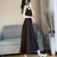 ราคา DUOHANZI กระโปรงยาวผ้าชีฟองสีดำสำหรับผู้หญิง กระโปรงยาวเข้ารูปกระโปรงยาวชั้นในฤดูใบไม้ร่วงเอี๊ยมกระโปรง (17767491422)