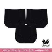 ราคา Wacoal Oh My Nudes Feel Free Panty Set 3 pcs เซ็ตกางเกงชั้นในไร้รอยตะเข็บ 1 เซ็ต 3 ชิ้น WU4999 WU4T99 (771538953)