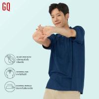 ราคา GQ Minimal Polo เสื้อโปโลยับยั้งกลิ่นเหงื่อ สีกรมท่า มินิมอลโปโล (16312179125)