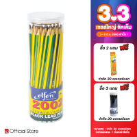 ราคา Elfen ดินสอ ดินสอดำ HB 2002 V1 จำนวน 50 แท่ง (9496803083)