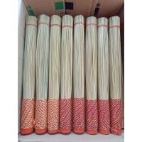 ราคา ไม้พรมน้ำมนต์ ที่พรมน้ำมนต์ หญ้าคาพรมน้ำมนต์ (13578347603)