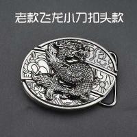 ราคา หัวเข็มขัดมีด มีดป้องกันตัว มีดเดินป่า ใบมีดยาว 15 เซนติเมตร ซ่อนมิดชิด มีดเข็มขัด (17856013142)