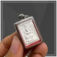 ราคา พระคำข้าว ของแท้หลวงพ่อฤาษีลิงดำ วัดท่าซุง เลี่ยมกรอบสแตนเลสอย่างดี รุ่นนี้สร้างน้อยมีจำนวนจำกัด ต้องมีไว้บูชา (16514600822)