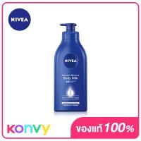 ราคา NIVEA Intensive Moisture Body Milk 600ml (16428844336)
