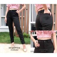 ราคา กางเกงทำงานผ้าญี่ปุ่น S 40 รุ่นมีหูเข็มขัดซิปหน้า เอวกลาง ต่ำกว่าสะดือ ผ้าญี่ปุ่น เนื้อผ้าหนานุ่ม ยืดหยุ่น ป้าย Famous (1795648582)
