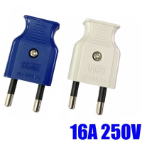 ราคา ปลั๊กตัวผู้ 2 ขากลม ปลั๊กไฟ ปลั๊กเสียบ ตัวผู้ มี มอก ยี่ห้อ วีน่า Vena คละสี 2P 16 (9904238743)