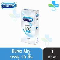 ราคา Durex Airy ดูเร็กซ์ แอรี่ ขนาด 52 มม บรรจุ 10 ชิ้น 1 กล่อง ถุงยางอนามัย ผิวเรียบ condom ถุงยาง (651744598)