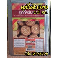 ราคา ขนมปี๊บ ขนมปี๊ป ขนมปีบ ขนมปีป ขนมปังกรอบ บิสกิต ราคาส่ง อย ทุกปี๊ป ขนมขาไก่ ขนมไข่กรอบ เวเฟอร์สติ๊ก เอบีซี คุกกี้ ปูเผ็ด คุกกี้ทุเรียน (9992393414)