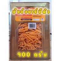 ราคา ขนมปี๊บ ขนมปี๊ป ขนมปีบ ขนมปีป ขนมปังกรอบ บิสกิต ราคาส่ง อย ทุกปี๊ป ขนมขาไก่ ขนมไข่กรอบ เวเฟอร์สติ๊ก เอบีซี คุกกี้ ปูเผ็ด คุกกี้ทุเรียน (17457361571)