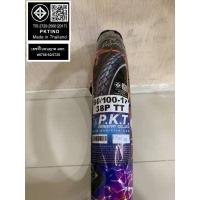 ราคา PKT ยางนอกมอไซค์ขอบ 17 ลายทีสเปค เวฟ125i 60 100 17 70 90 17 80 90 17 ยี่ห้อพีเคที รหัสMO601 ยางผลิตในไทยของแท้ (14452322861)