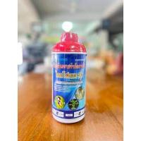 ราคา ไกลโฟเซต 1ลิตร 48 เต็ม กำจัดหญ้า กำจัดวัชพืช ดูดซึม (16498504194)