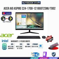 ราคา เก็บโค้ดลดสูงสุด 15 ผ่อน0 10ด ACER AIO ASPIRE C24 1700 1218G0T23Mi T002 i3 1215U ประกัน3yOnsite BY NOTEBOOK STORE (15968504038)