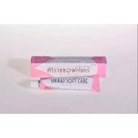 ราคา ศิริราชซอฟท์แคร์ พลัส SIRIRAJ SOFT CARE (17051744703)