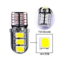 ราคา ไฟติดรถยนต์ ไฟติดป้ายทะเบียนรถยนต์ 1หลอด LED T10 Bulb 194 W5W 6SMD 2835 (6592808464)