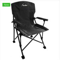 ราคา เก้าอี้สนามเดินป่า Queen (15794570675)