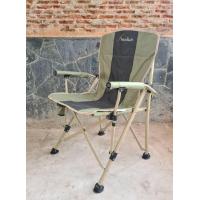 ราคา เก้าอี้สนามเดินป่า Queen (15794570672)